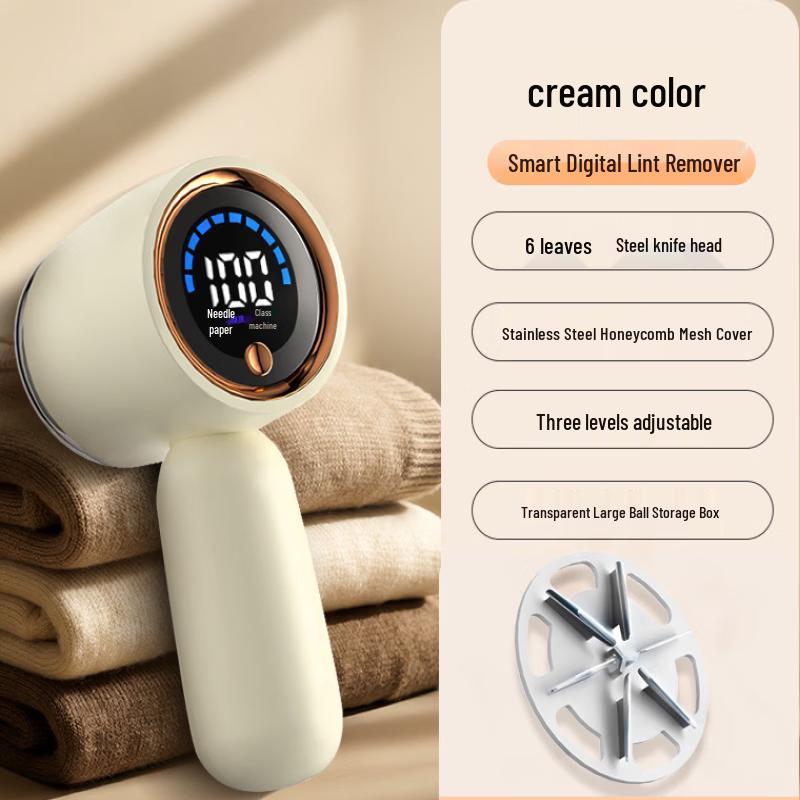 ZISIZ Fabric Shaver