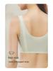 Aurora Wind Seamless Quick-Dry Ice Silk Cooling Teardrop Bra - Nude, Light & Breathable