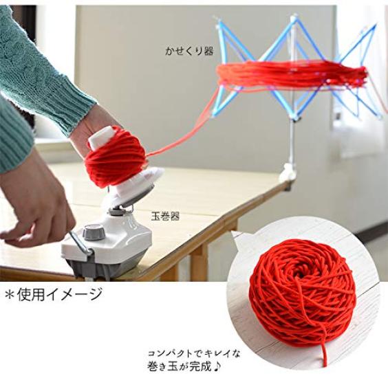 Yokota Daruma Knitting Tool Ball Gray 8749 Winder,