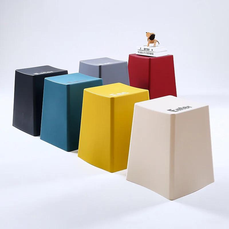 Household Plastic Stool Living Room Dining Chair Balcony Garden Waterproof Stool Keyboard Shape Stool Thickened