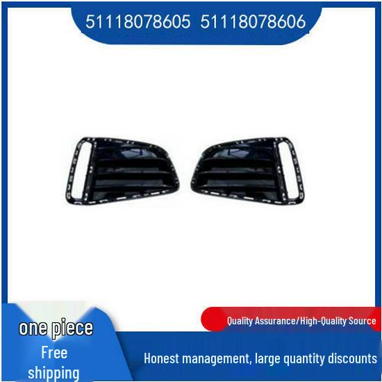 BMW 4 Series G26 Front Bumper Fog Light Grille (Part #51118078605/51118078606) Right fog light grille 51118078606