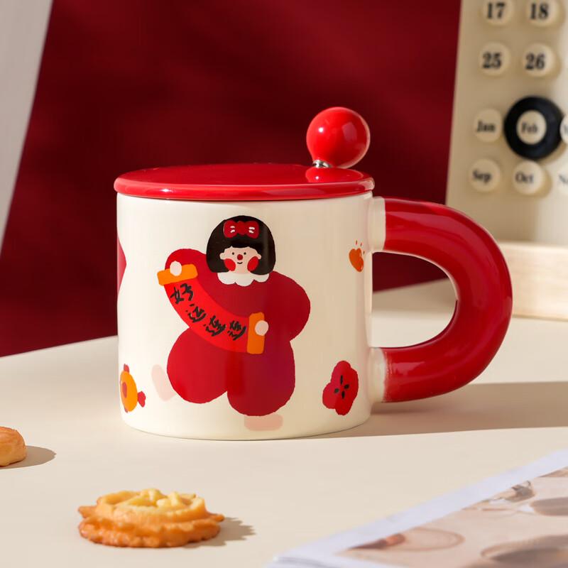 Junsun Seventeen ME Festive Ceramic Mug Basic Packaging