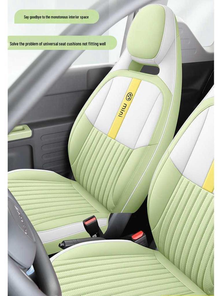 2025 Geely Panda Mini Seat Cushion: Endurance Bear Four-Season Leather Seat Cover