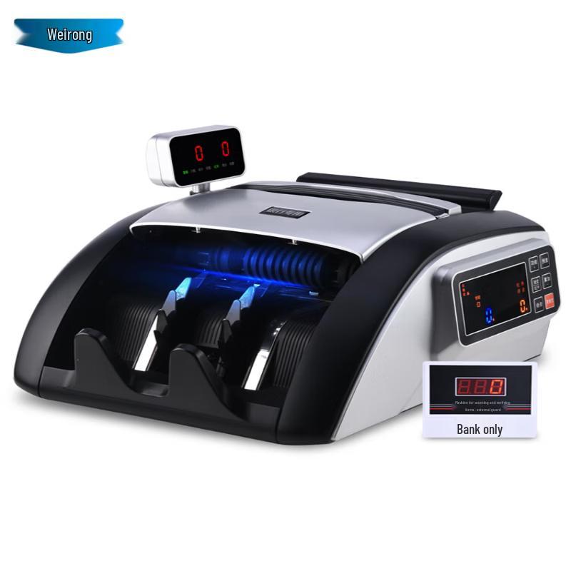 Weirong N68 Intelligent Bill Counter CN plug (adapter included)