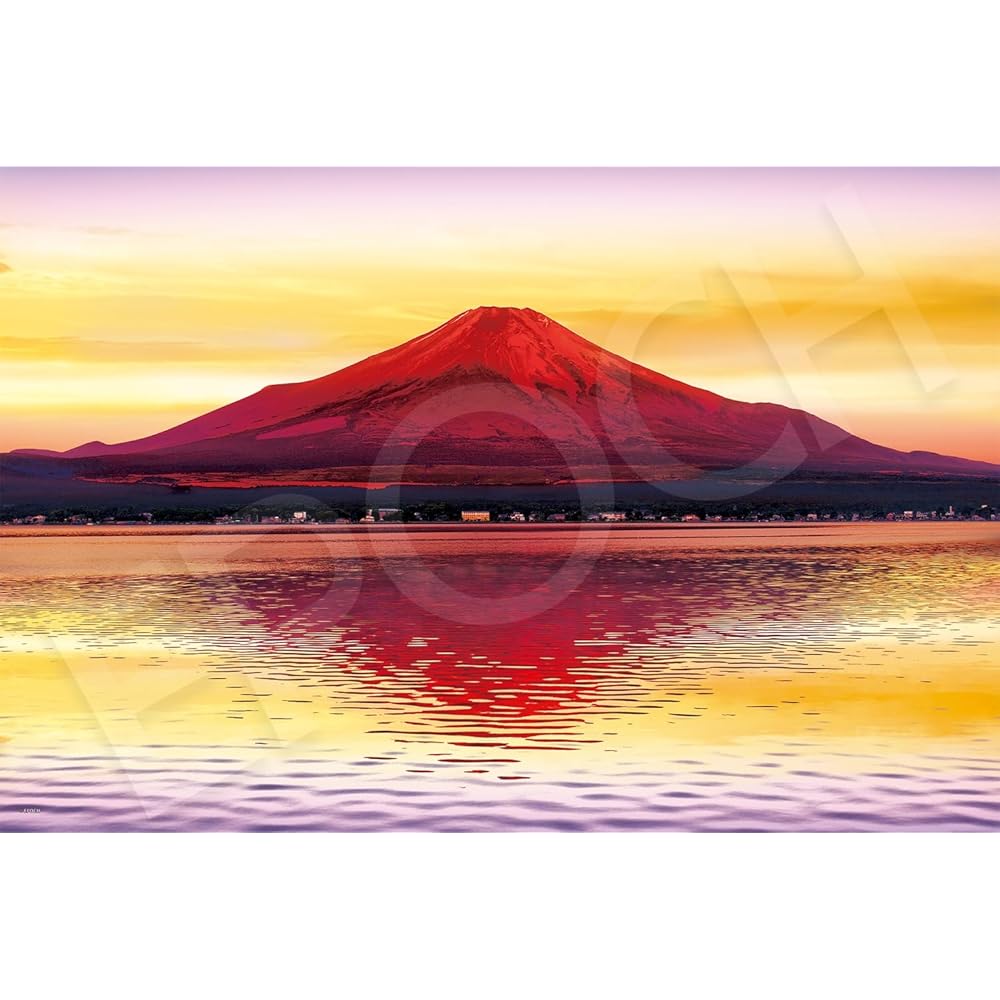 EPOCH 1000 Piece Jigsaw Puzzle Red Fuji with Gold Clouds (50x75cm) Includes Glue and Spatula