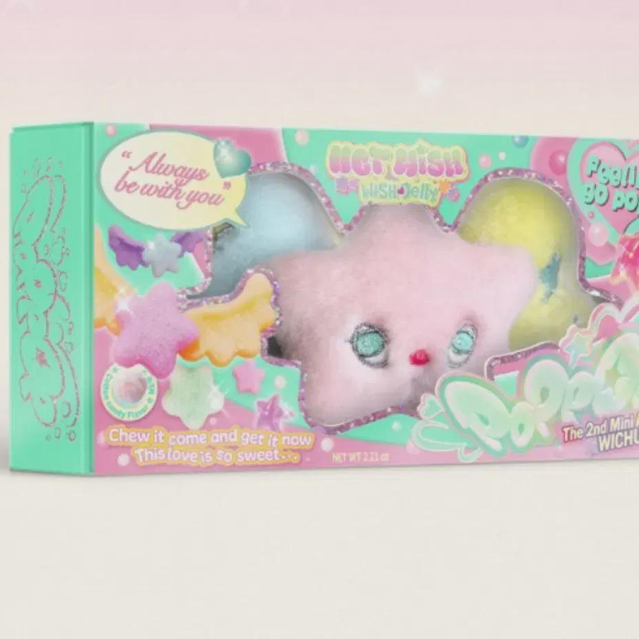 

NCT Желаю Ncity Желаю Поп Чу Куклы Кукла Продажа