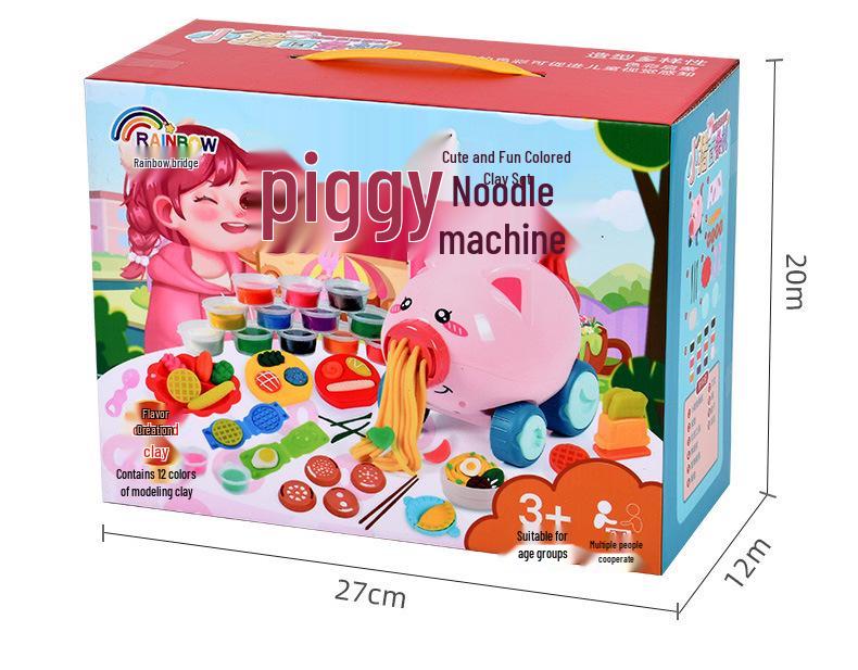 Colorful Clay Piggy Eraser & Noodle Maker Toy Set for Kids - Lightweight Clay for Boys & Girls, Ideal for Kindergarten Activities