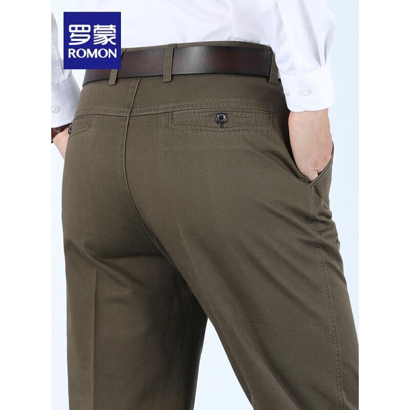 ROMON Men's Straight-Leg Business Casual Pants (S2K43690H)