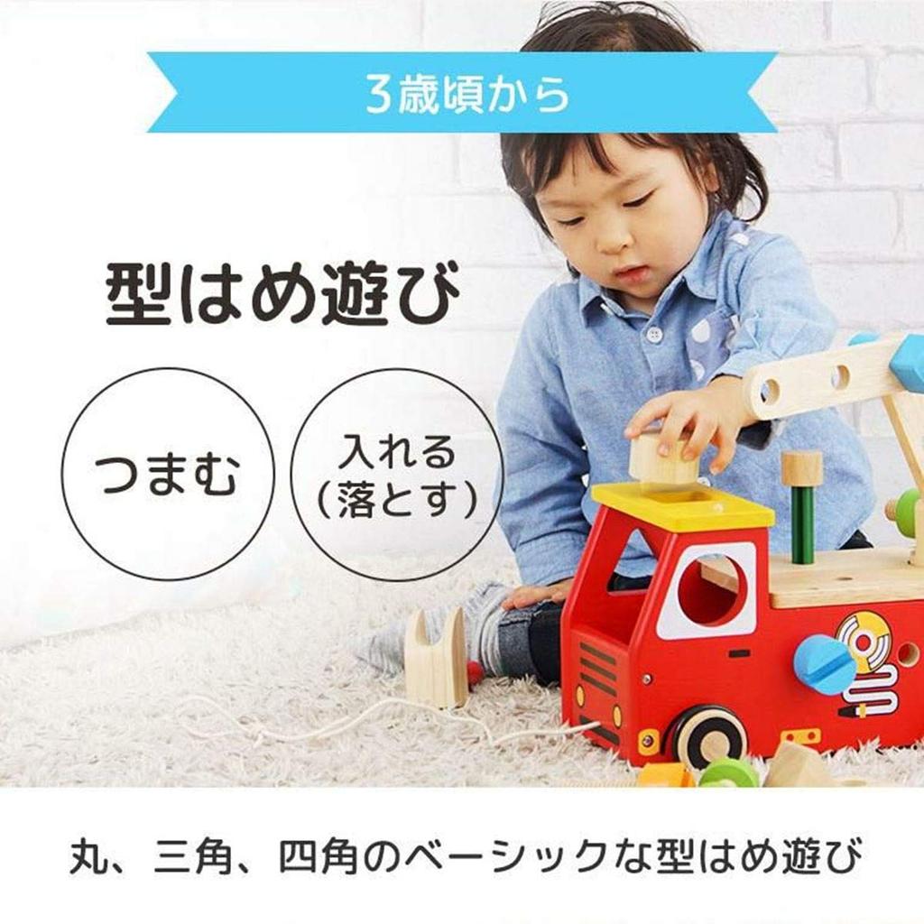 Toy Active Fire Engine Educational Toy Wooden Toy Pretend To Be a Carpenter Hammer Toy Birthday Gift for 2 and 3 Year Old Boys Edutē I'm