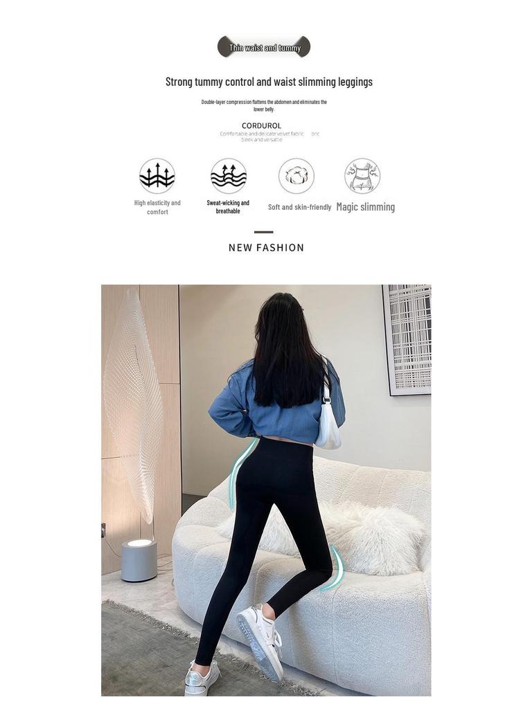 Damslimma svarta hajsimma yogaleggings - Bekväma, andningsbara och tunna
