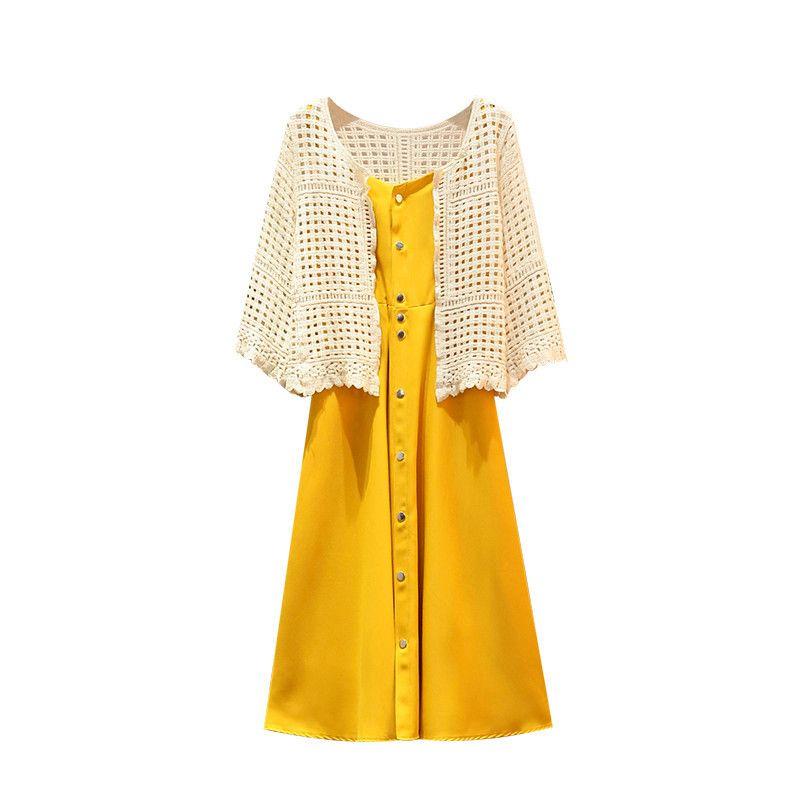 

Кардиган-платье с защитой от солнца Amazon, оверсайз, женская одежда Yellow Slip Skirt XL