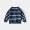 Korean Style Polo Collar Preppy Style Children's Knitwear Spring and Autumn Boys' Collared Knitwear Baby Loose Sweater