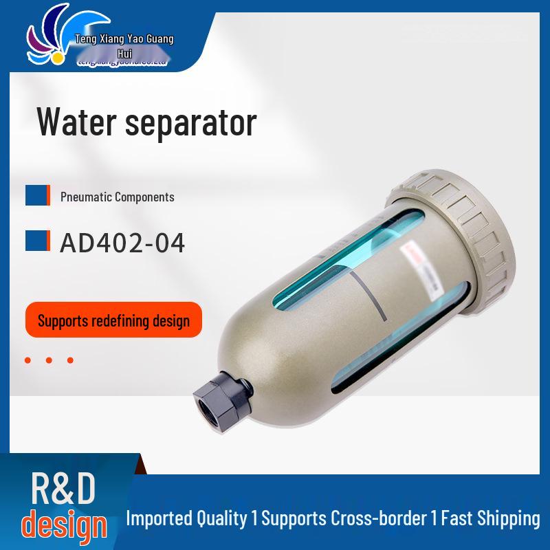 AD402-04 Automatyczny separator oleju i wody ze źródła powietrza Komponent pneumatyczny