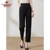 Yuzhaolin Women's Straight-Leg Trousers