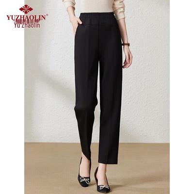 Yuzhaolin Mid-Aged Women's Straight-Leg Casual Pants