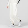 Puma Knitted Sweatpants Women's White 539595-65