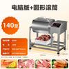 Commercial Vacuum Meat Tumbler and Marinating Machine