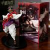Hot Jujutsu Kaisen Anime Figure 16Cm Eso Cool Battle Style Action Figure Model Pvc Collectible Doll Toy Perfect Surprise Gift