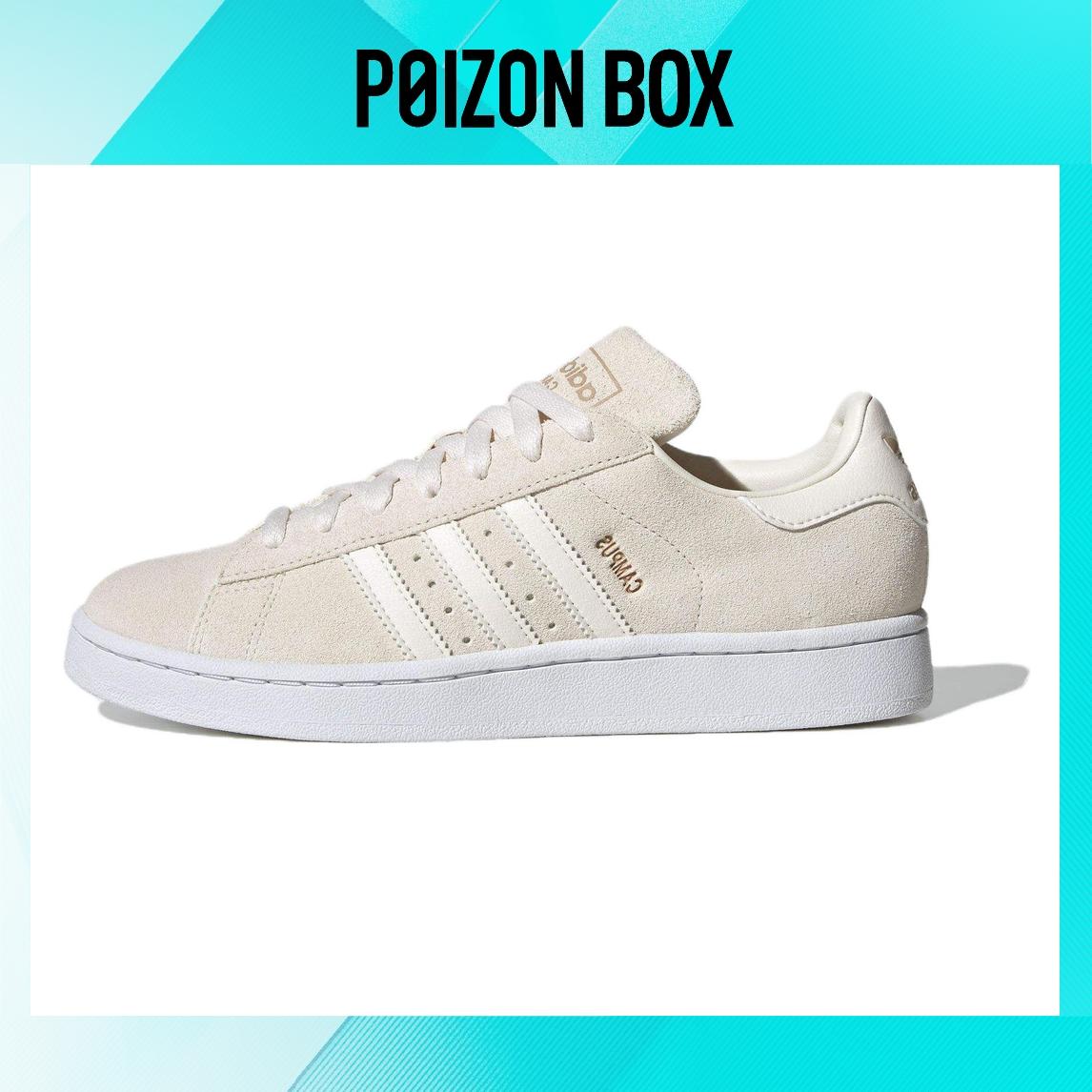 

кроссовки adidas originals Campus Beige White Women s ID7043