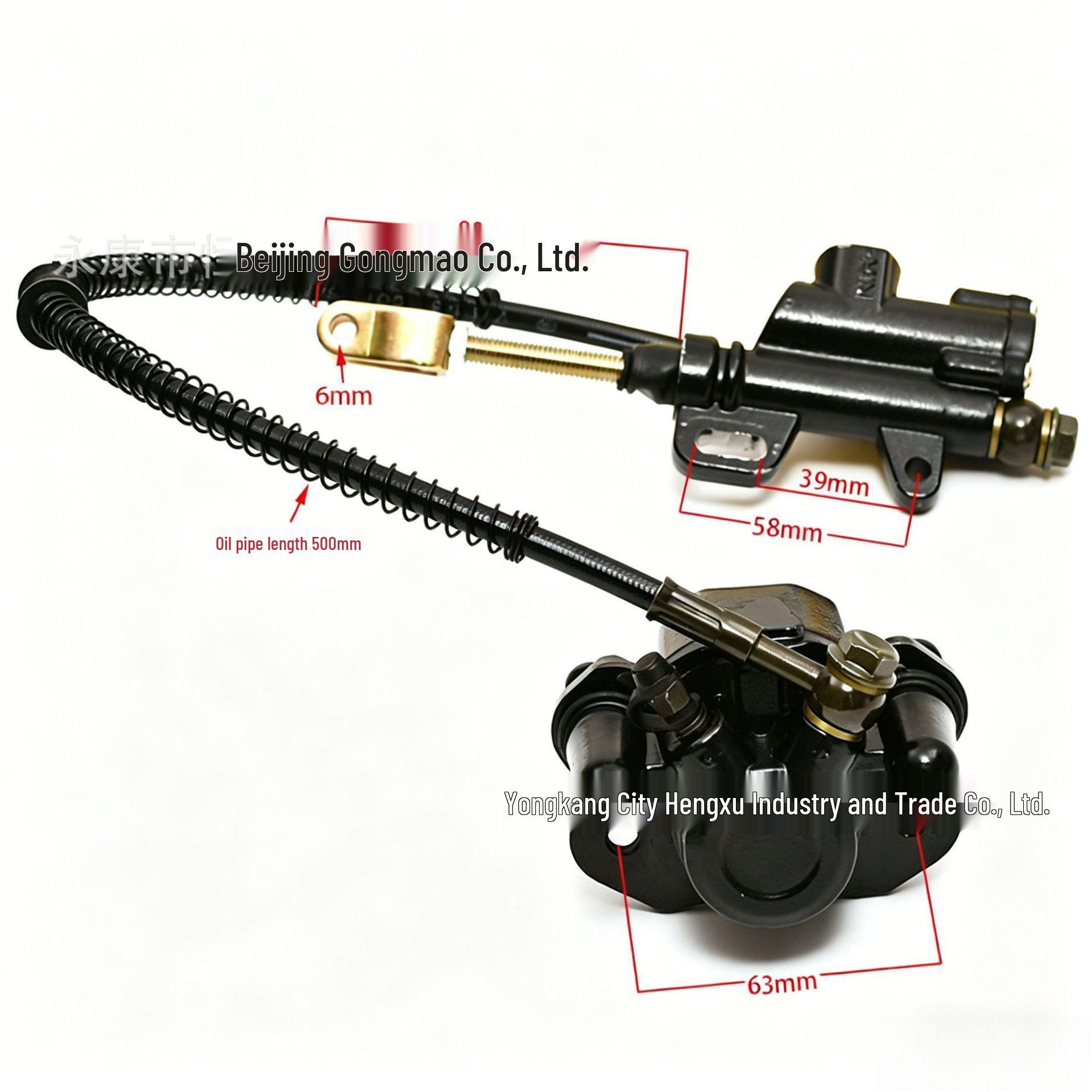 

ATV Beach Car Karting Accessories: 110-150CC Little Bull Dinosaur Rear Foot Brake Pump Caliper чёрный