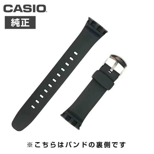 Casio Wave Ceptor Watch Replacement Band for and Band/Strap WVA-470 WVA-620 ( WAVECEPTOR)