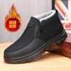 MEN'S winter warm cotton shoes 2025 new classic fashion retro plush comfortable anti slip snow boots outdoor sports casual shoes