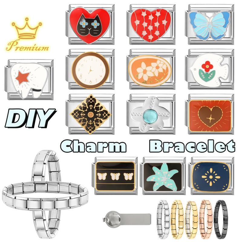 Fashion Clock Fish Flower Butterfly Heart Teeth Star High Quality Charm Links Fit 9MM Stainless Steel Bracelet DIY Making Gifts