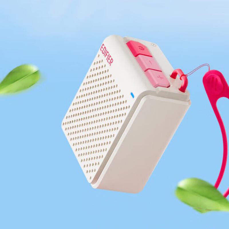 Edifier M0 Wang Yibo Edition Portable Bluetooth Speaker CN Plug (adapter Included)