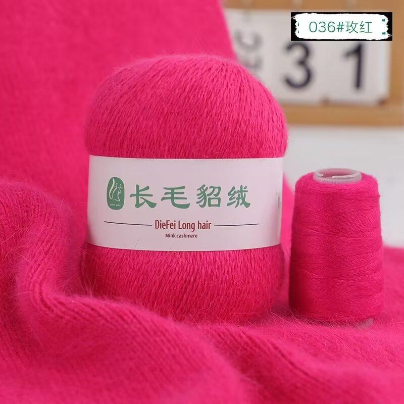 Long-Haired Mink Velvet Hand-Woven Baby Diy Scarf, Hat, Shawl, Sweater, Medium Fine Thread, Skin-Friendly And No Hair Loss