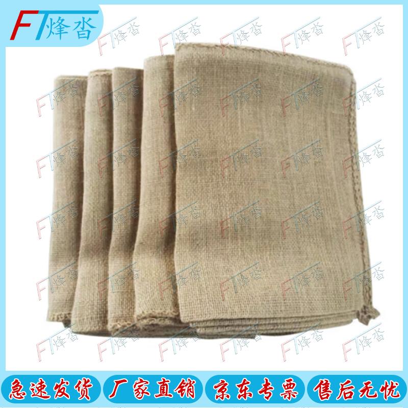 Flood Control Jute Bags