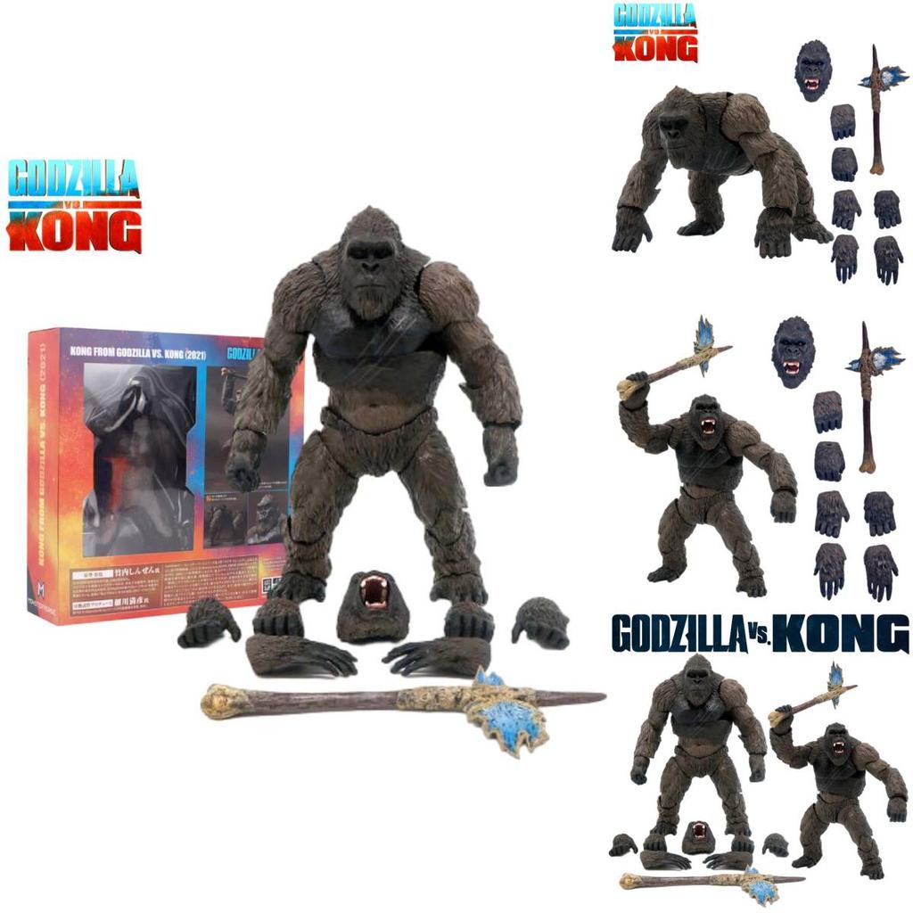 Godzilla Vs. King Kong Toy Action Figure Model 14cm/5.51in Size Black Color