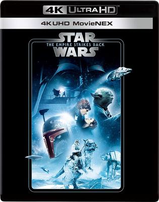 Star Wars Episódio O Império Contra-Ataca 4K UHD MovieNEX Cópia Digital ULTRA HD MovieNEX V [4K + Blu-ray + + Mundo] [Blu-ray]