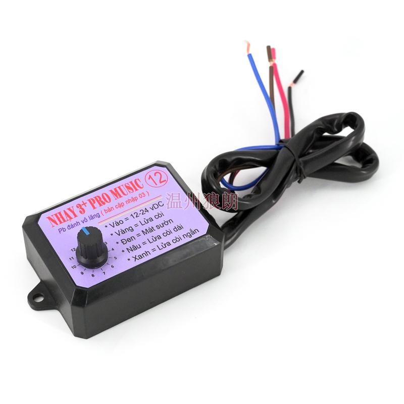 12V-24V 12 Tones Musical Electronic Horn NHAY 3 Pro with Controller for Car Truck Boat, Loud Air Horn Sound