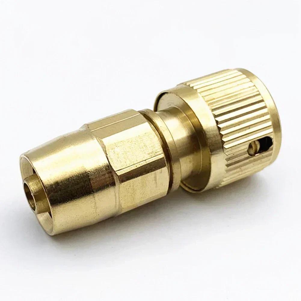 Reliable Brass Quick Connector Adaptor for Expanding For Garden Water Hose Repair and Faucet To Nozzle Attachment
