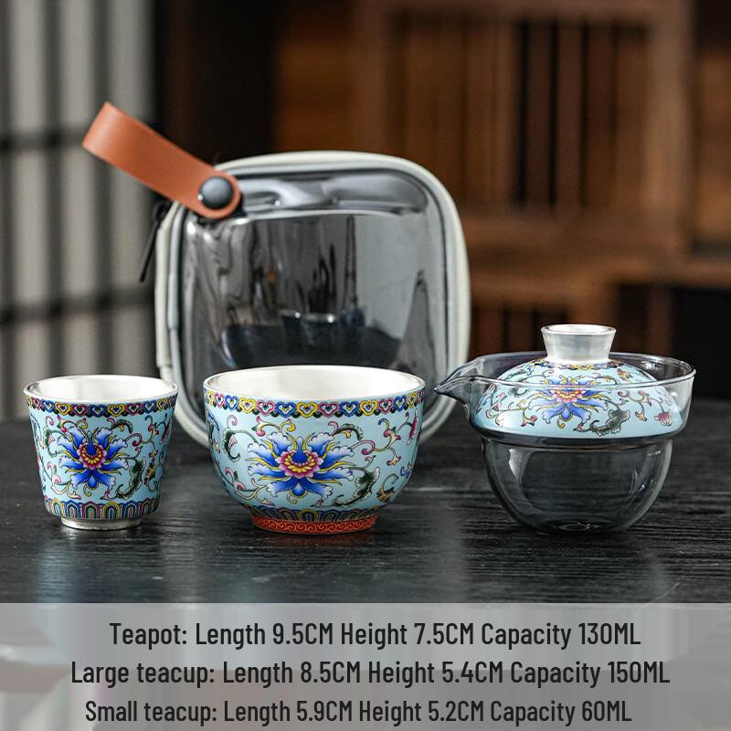 

Cha Xun Enamel Silver Portable Quick Tea Set
