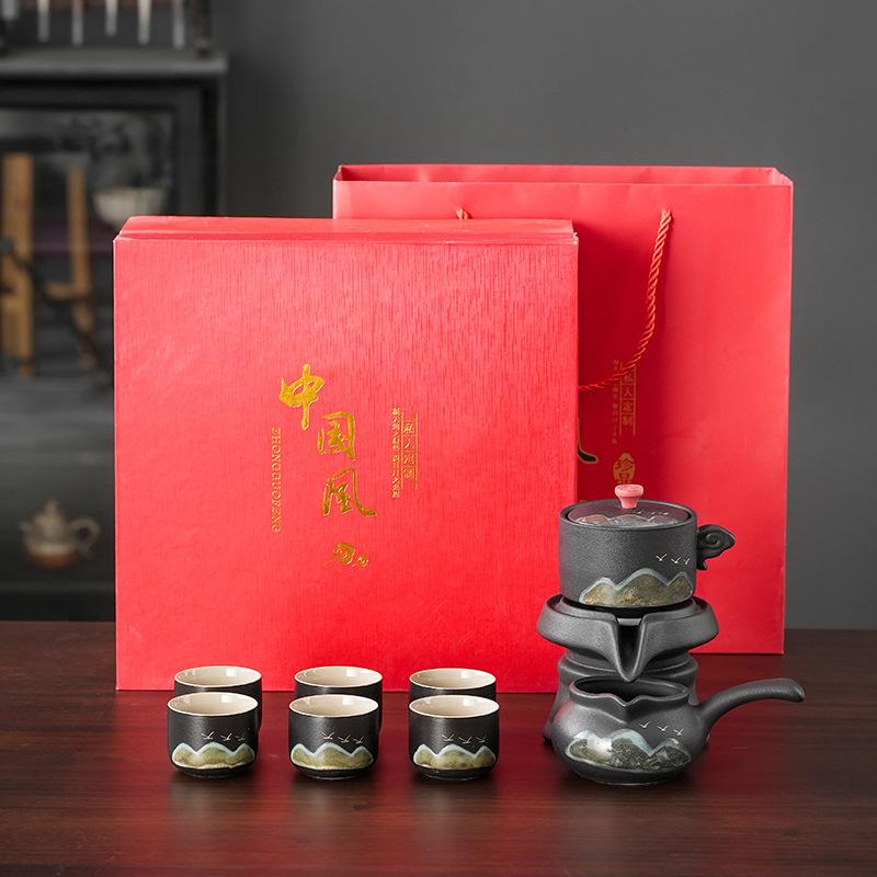 Premium retro coarse pottery semi-automatic tea set Qingshan lazy household teapot light luxury gifts enterprise custom printing