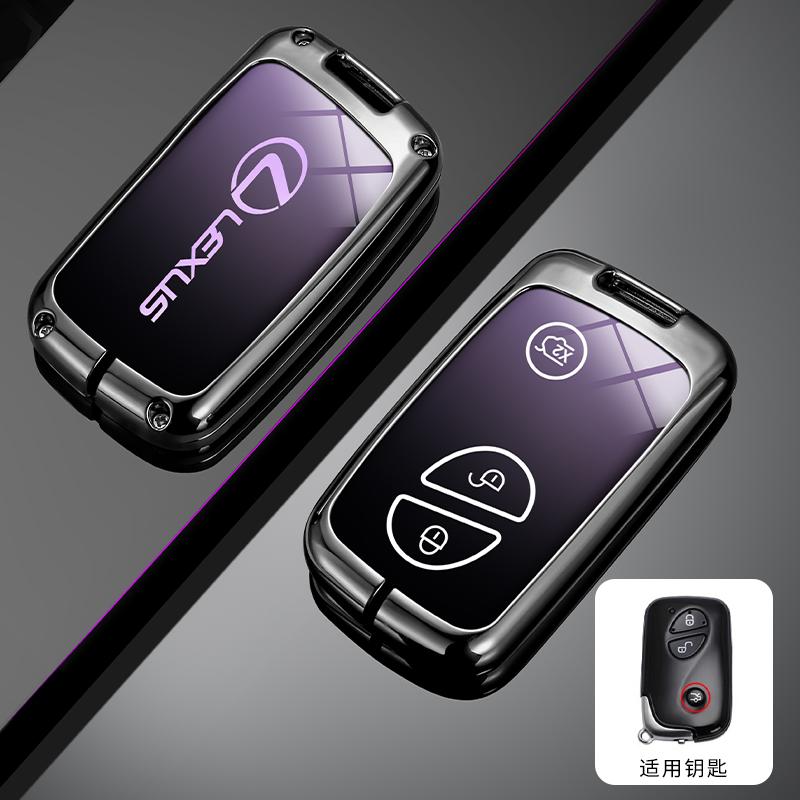 Interior Stickers Car Key Case Cover Key Bag Shell Keychain For Lexus CT200h ES 300h IS250 GX400 RX270 RX450h RX350 LX570 Key PrMI8