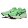 Asics MagiC Speed 5 V Green C Grey 1013a183.300 V Green C Grey