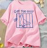 GOT TOO SILLY Pigeon Fun Printed Tshirt In Cage Short Sleeve Round Neck Versatile Daily Summer Casual Womens Tshirt