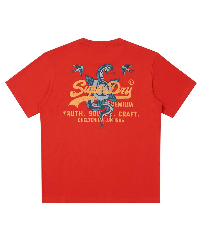 Syupeodeulai Snake Logo T-Shirt Red