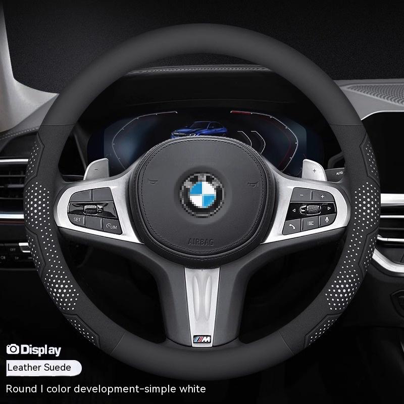 Dsgur6 For BMW M G20 X3 X5 X6 E39 E46 E87 E90 E92 F10 F15 F25 F30 Carbon Fiber Suede Leather Car Steering Wheel Cover Auto Accessories
