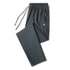 Men's Straight Leg Casual Pants, Summer Quick Drying Pants, Elastic Men's Sports Pants, Ultra-thin, Loose and Breathable