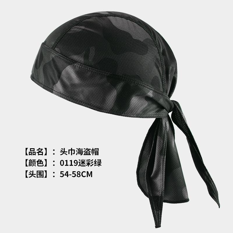 

Thin Breathable Outdoor Cycling Hat For Men, Sweat Absorbing Headscarf One Size
