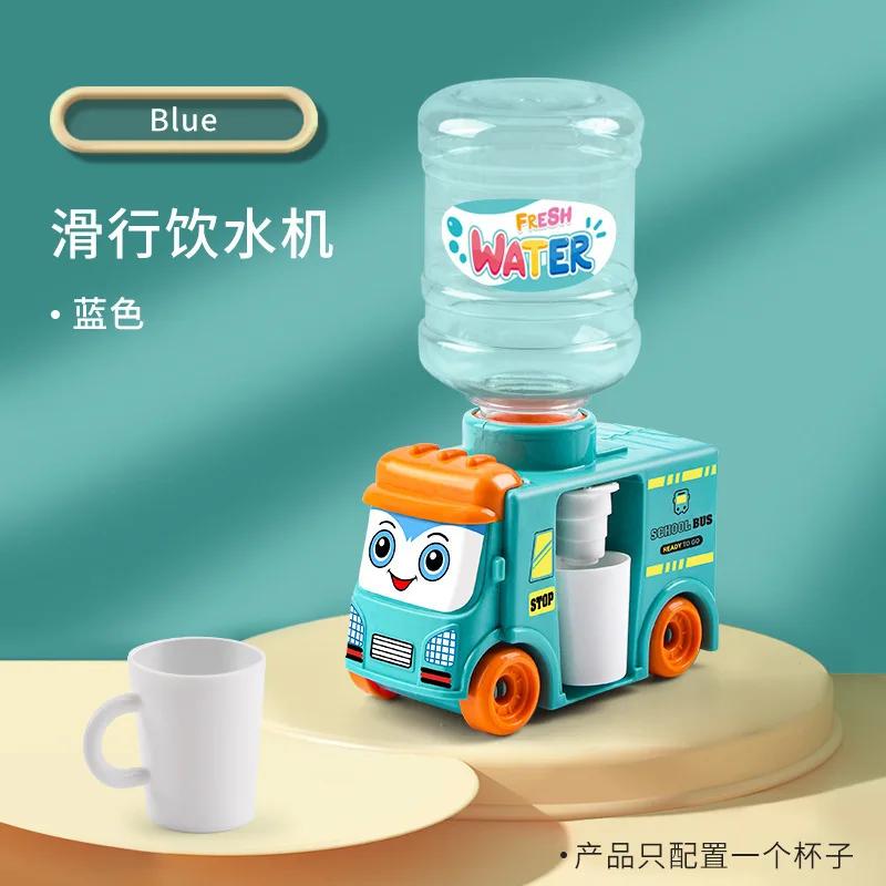 Mini Water Dispenser for Children Kids Gift Cute Cold/Warm Water Juice Milk Drinking Fountain Simulation Cartoon Pig Kitchen Toy