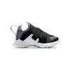 Nike Huarache Extreme Mesh Low top Toddler Shoes Infant And Toddler AQ7938-002