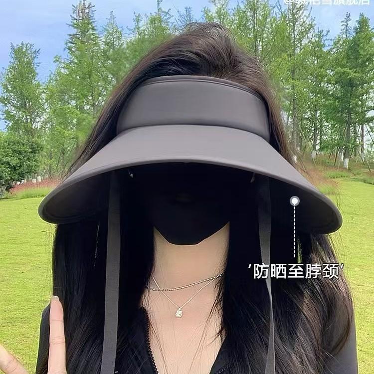 Wrap-around large brim open-top sun hat for women, summer UV protection sun hat, full-face ice silk sunshade hat