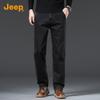 JEEP Men's Premium Loose Straight Jeans