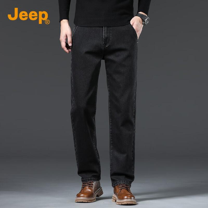JEEP Men's Premium Loose Straight Jeans