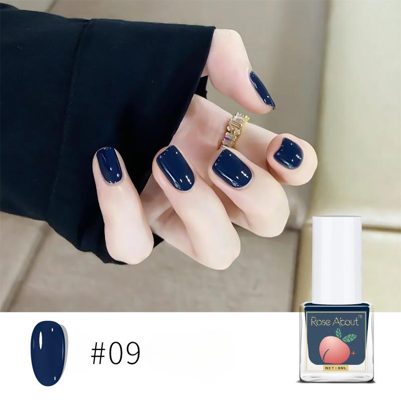 

Лак для ногтей на водной основе, прозрачный цвет, без запекания, долговечный, отрываемый, прозрачный глянцевый лак для ногтей 09