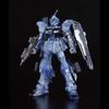 HG Gundam Base Exclusive Pale Rider Combat Heavy Equipment Base 1/144 (Ground Version) [Clear Color] [Gundam Exclusive]